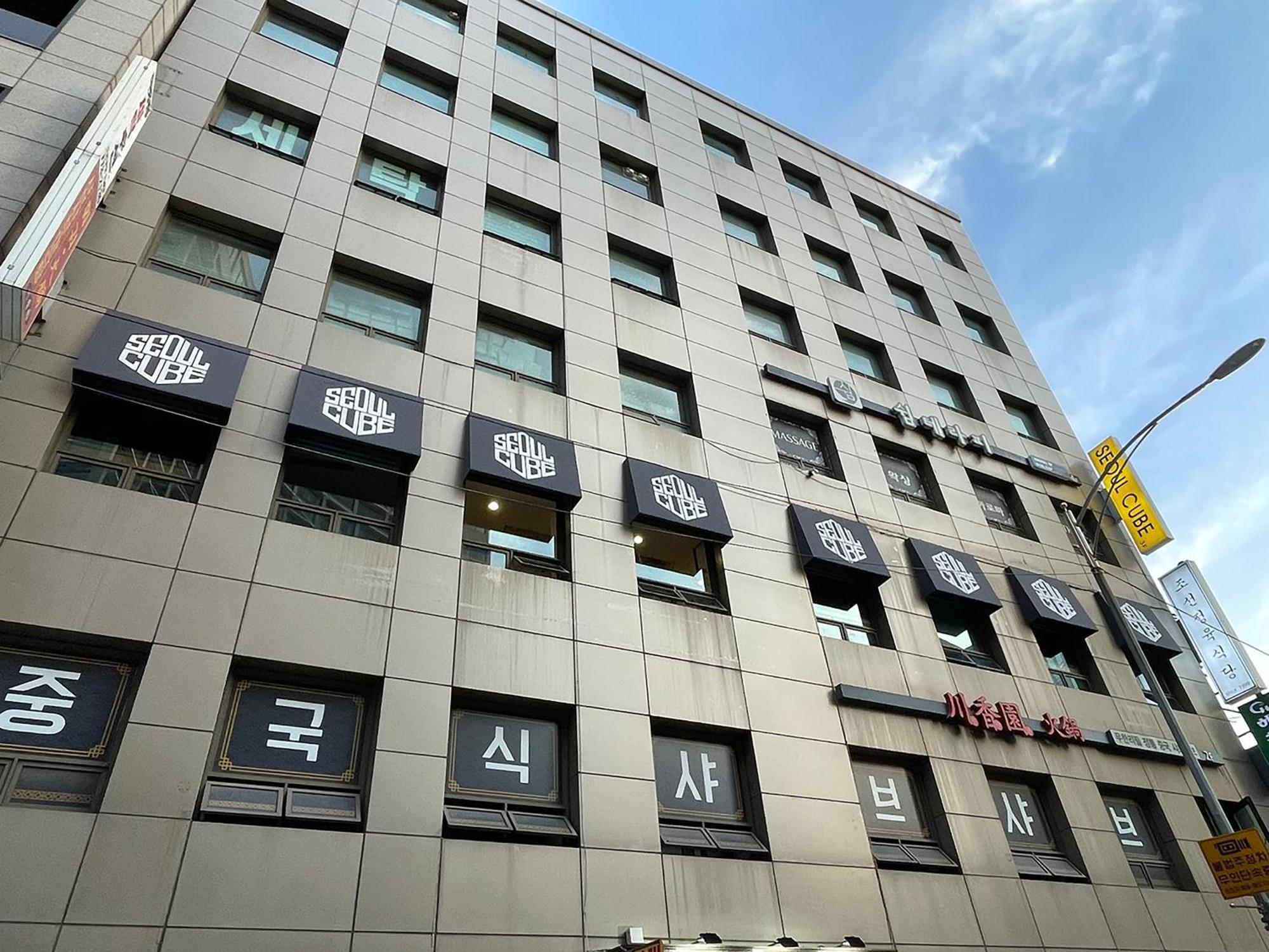 Seoul Cube Myeongdong Hotel Eksteriør billede