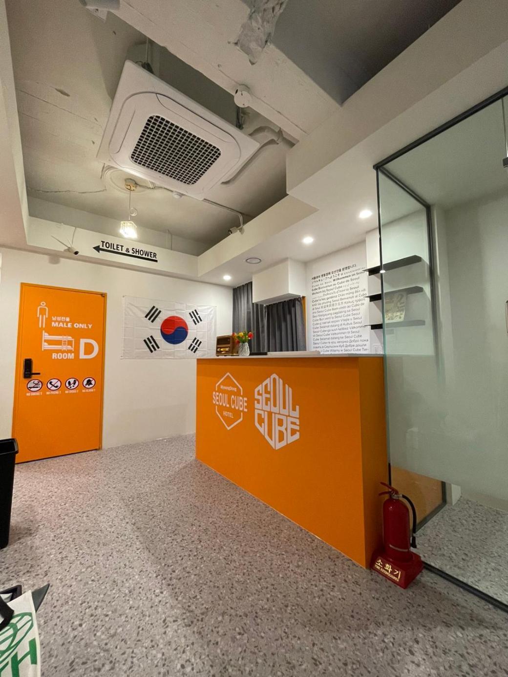 Seoul Cube Myeongdong Hotel Eksteriør billede